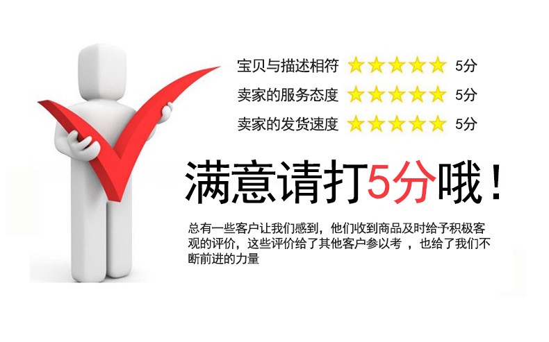 O1CN01F4ijz61TjUMHtIvWM_!!4161