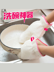 2F鋼絲洗碗手套女家務清潔廚房家用加厚隔熱防燙防水秋冬刷碗耐用