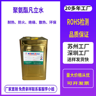 �۰�������ˮ������ �h���߽^��������ù�g ���I���^������