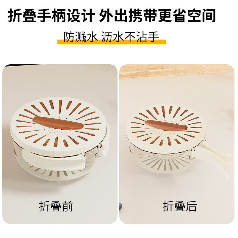 Cesta multifuncional para escurrir alimentos, caja plegable de doble capa con asa para escurrir y conservar frutas, recipiente para frutas y verduras para refrigerador.