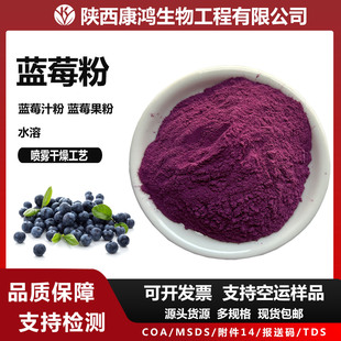 �{ݮ���{ݮ�����{ݮ��֭���{ݮ��ȡ���{ݮ��s���u�Ұ��]