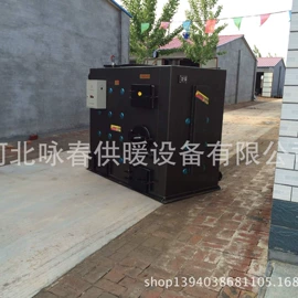 燃烧器;燃煤锅炉;燃烧器配件