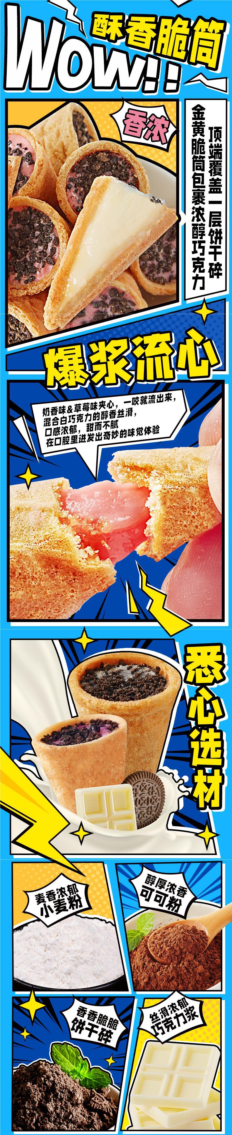 hmqViviiyNSAyin9WuaUt6XMFE66GdIOJukt