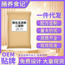 ׷۶50ȴͷۼʳIBԴ^SF؛ll