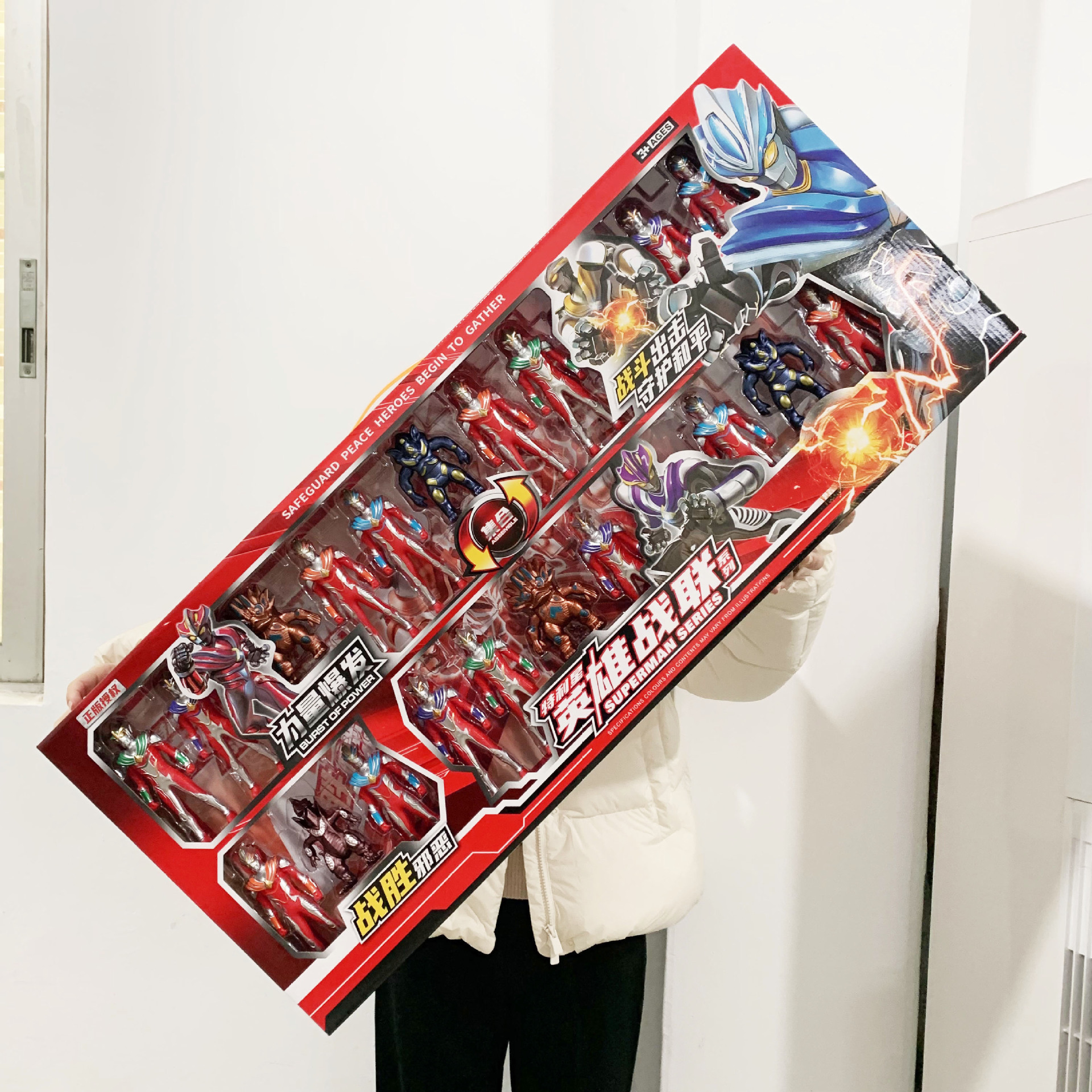 Boys big gift box hero war union superman monster big collection model children's toys teaching and training enrollment gifts wholesale