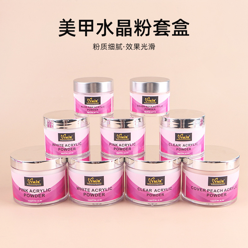 Cross-Border Manicure Acrylic Crystal Powder High-End Extended Carved Nail Powder 28g Multiple Specifications Cross-Border Manicure Acrylic Crystal Powder High-End Extended Carved Nail Powder 28g Multiple Specifications