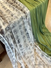 ʽLᣱhյ߹bLzӰëP֒첼