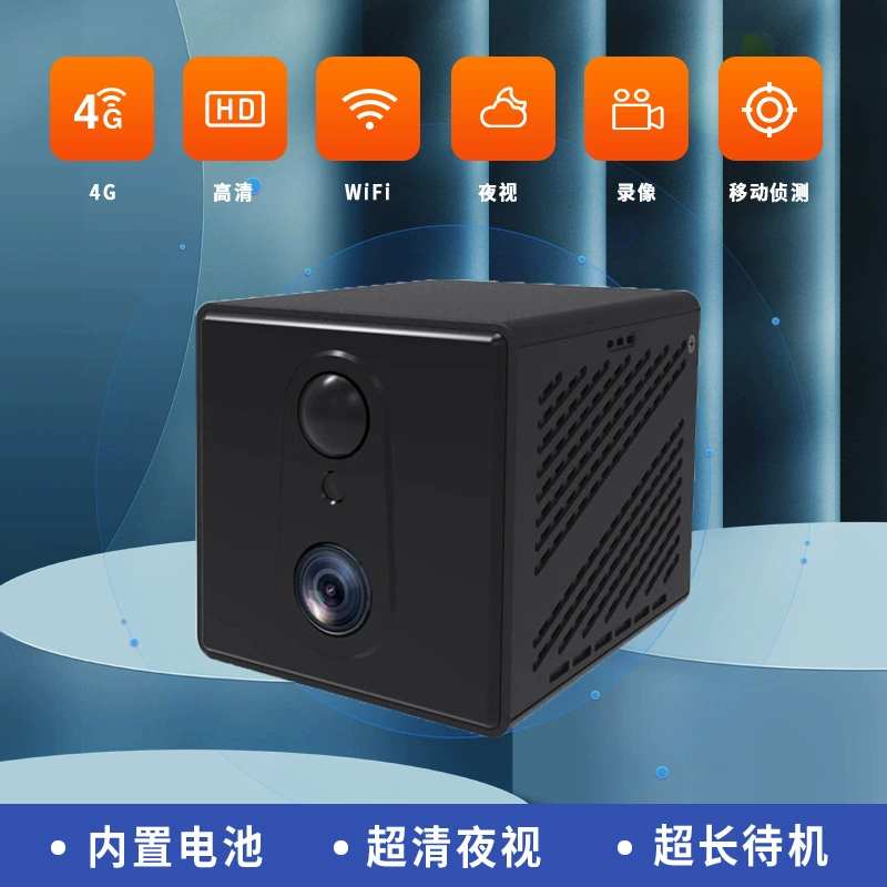 Трансграничная зарубежная Беспроводная камера 4G, домашняя Бытовая батарея, подключаемый Бесплатный монитор Ultra HD оптом
