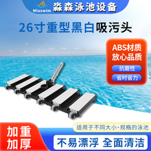 �ޟo�Ը�ِӾ���坍���۱PӾ��26�����ͺڰ������^Ӿ����ˢ�����^