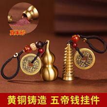 �~���J�b��ɰԭʯ������X耳׿ے����Ʒ�����_��С����S��y��