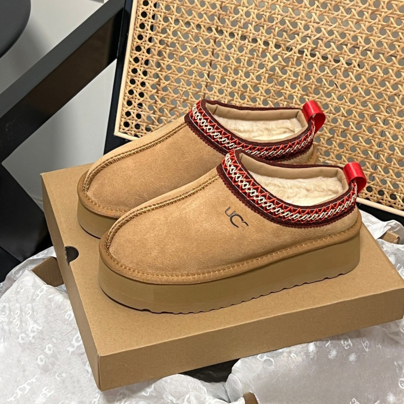 Women's Snow Boots with Fleece Lining, Thickened, New Model 25, Versatile Cowhide and Sheepskin Integrated Cotton Slippers, Thick-Soled Height-Increasing Cotton Boots
