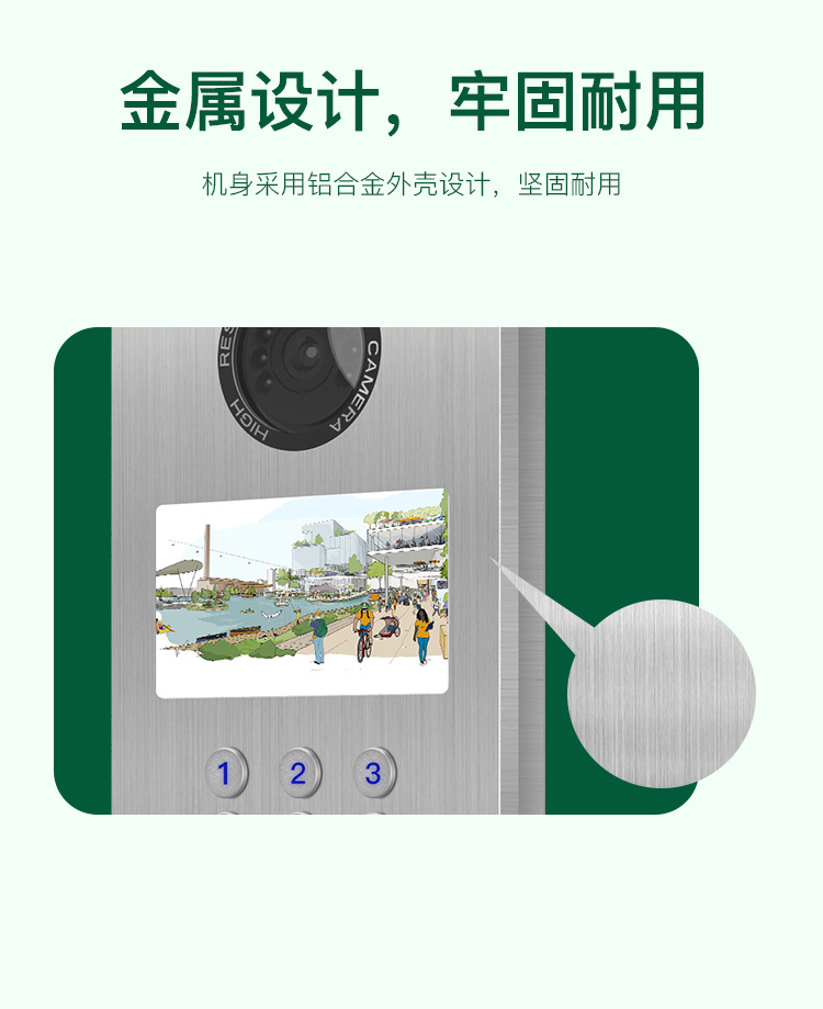 V533详情页_09.jpg