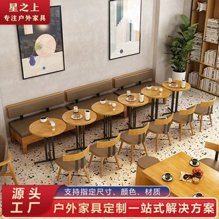 佛山工厂餐椅家具实木餐桌椅卡座沙发组合食堂餐厅餐馆饭店餐桌椅