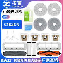 mС׼ȫܒϵؙC2ĲC102CN߅LˢVWĨ