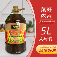 ���I��ͬ�ǧ�������ѝ����{����5��Ͱ�����������ʳ�������l