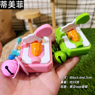 ���}���C��ͯȤζ��߽≺�������ǃ�ͯ���И�С���צ�C������l