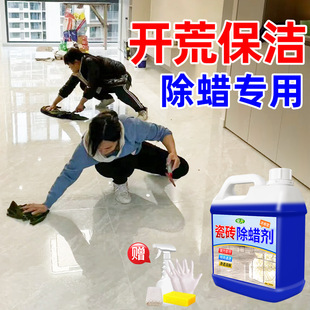 �ɴu��Ϟ���·��b�޵شu�ذ�ȥϞ��������ȥϞ���_�ı����坍��