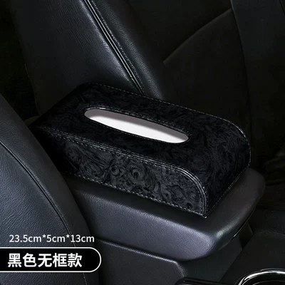 High-End Feel, Creative and Cute | Car tissue box/set - wood-grain-model-black-without-steel-frame