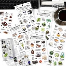 �V��PaperMore��ӛ��Ƭ�ڶ���ϵ�кϳɼ������z�N�����~diy�ز��N