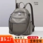 轻便大容量女士新款双肩包
