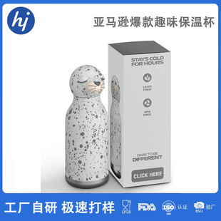 ���R�d����ɲ�жܛ�����^Ȥζ��ͯ��ͨ���P䓱���ˮ��BPA-free