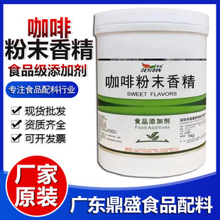 �۶�ʢ�����㾫ʳƷ���㾫�����㾫�S�����l�����㾫