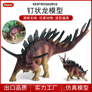 �羳٪�_�o�����J֪ᔠ���������߄���ģ�����b��ͯ�к��Y��[��