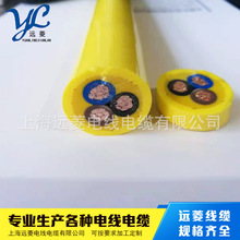 上海远菱专业生产铲运机电缆3*20平方加强型卷筒电缆 双层护套
