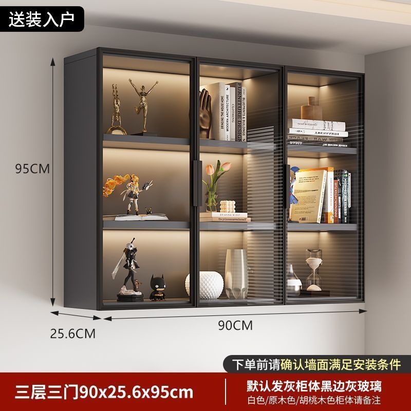90*25*95三层-【轻奢灰 包安装】