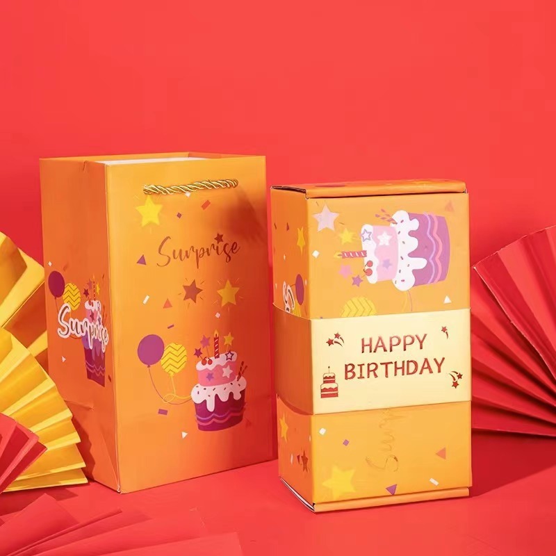 抖音同款惊喜弹跳红包盒子生日礼盒七夕红包情人节礼物折叠跳跳盒|undefined