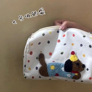 Cosmetic Bag Large Capacity Women's Portable 2024 New Skin Care Product Cosmetics Bag Satchel Travel Toiletry Bag