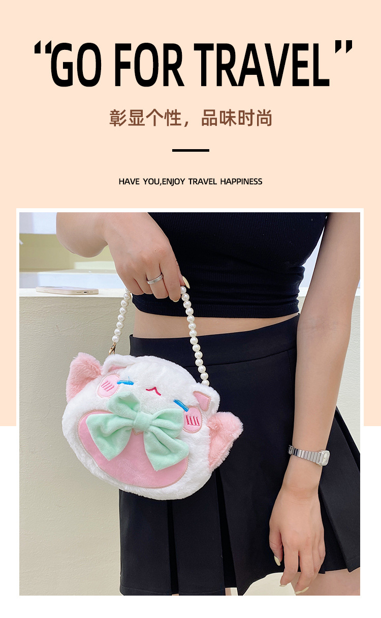 2022 New plush doll, cute Maneki Neko crossbody bag for girls, children's cartoon parent-child women's bag full figure