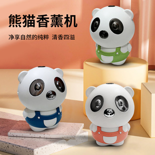 Panda automatic Fragrance Diffuser USB charging temperature control household fresh perfume essential oil indoor toilet three timing
