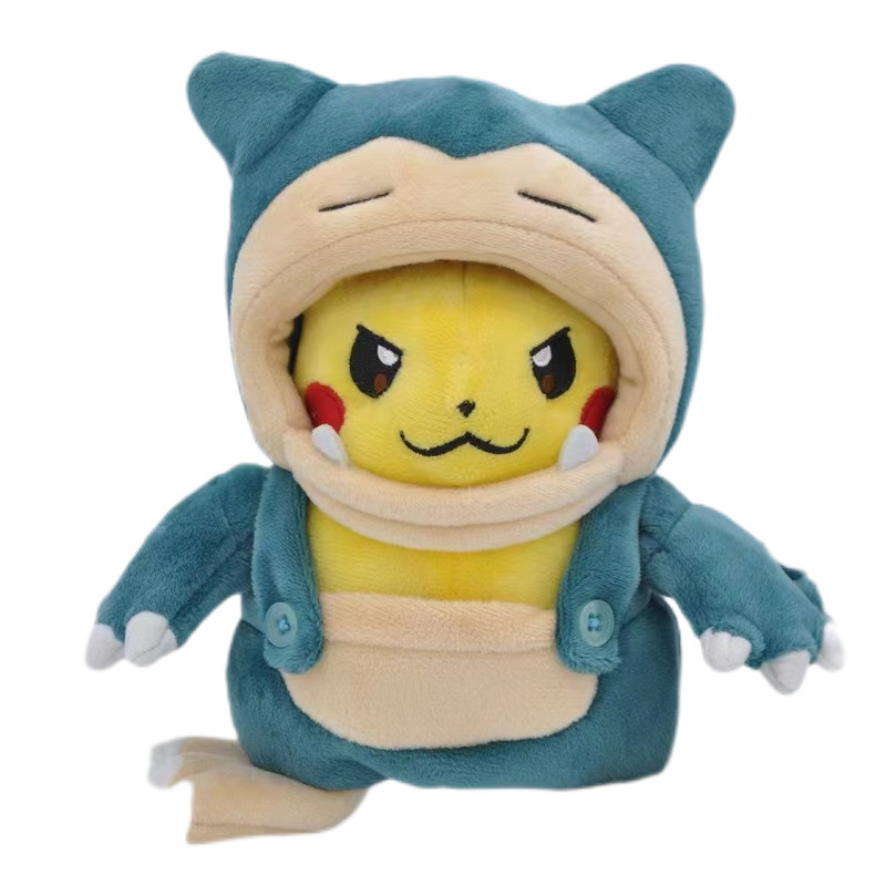 コスプレピカチュウぬいぐるみポケモンぬいぐるみイーブイチャリザ|undefined