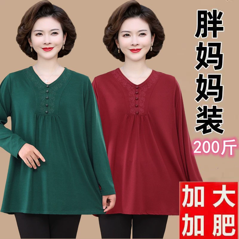 Футболка очень большого размера с длинными рукавами 2023, Весенняя и осенняя свободная Базовая рубашка, новый топ для толстой мамы
