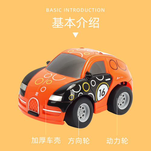 Manufacturer wholesale new four-way wireless remote control off-road car model children's cartoon toy car Amazon hot sale