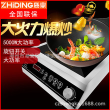 �|������늴Št���ܴ���3500W����ƽ������๦������5000W