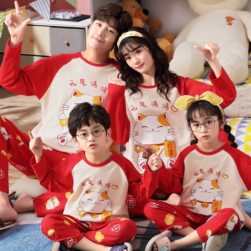 새해 축제 부모-어린이 잠옷 여성의 봄과 가을 긴 소매 면 빨간 어린이 소년 소녀 가족 세 가지 홈 옷