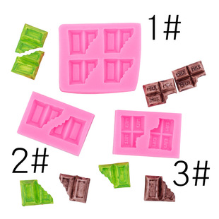 ��Kţ���ɿ������zģ�� ���൰����Ʒ�b�DIY�ɿ��������������