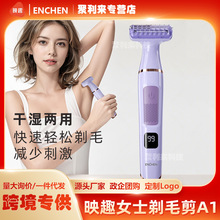 ӳȤ늄�Ůʿ��ë��A1���ʽ�ж๦����ë�����@��ë���޼����wë