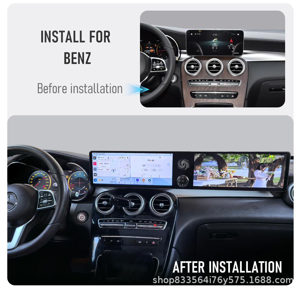 Suitable for Mercedes-Benz and Bmw 12.3 Dual-Screen Navigation System with Qualcomm 6125 Chip, Dual-Screen Interaction, Supports Original Car Systems