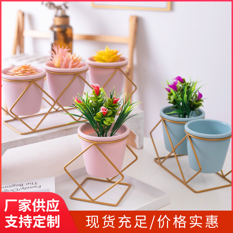 Fabricante en stock ins hierro color maceta suculento cactus bola decoración paisaje maceta verde planta maceta decoración al por mayor