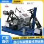 广东疲劳冲击车架试验机