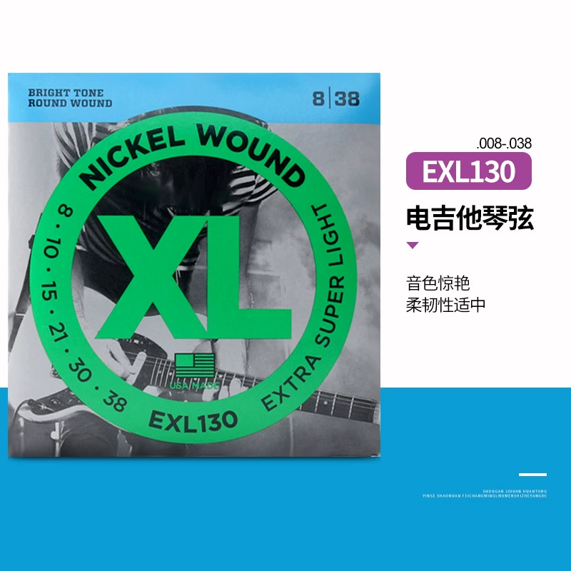 Guitar strings (Elix) for folk, electric & classical guitars, assorted gauges and model sets