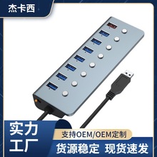 羳usb3.08ڔUչ]һϰ˔Uչ_PhubXIչ]