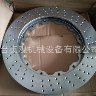 Factory Sales Restoration Enlarged Disk 405 * 34