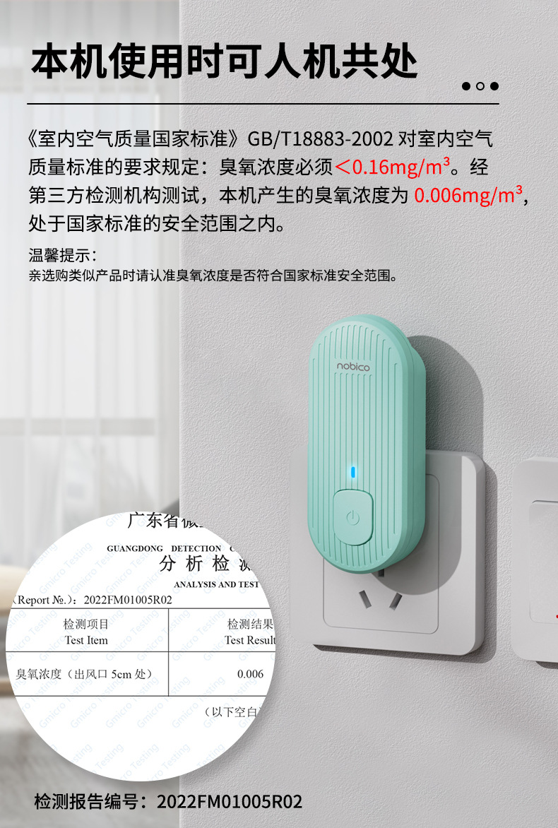 J028详情页_05.jpg