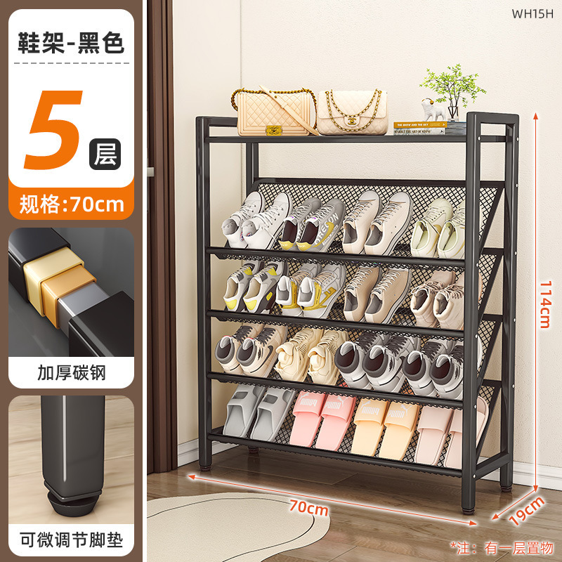 현관 신발장(5단) 70CM(블랙)