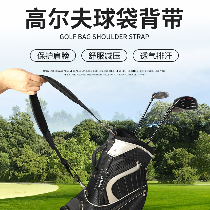 Bolso de golf correa de hombro de una sola almohadilla correa de repuesto de mensajero correa de repuesto universal de liberación rápida correa de cojín gruesa ajustable