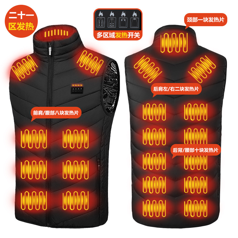 SKU-04-M01-21区4控黑色